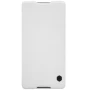 Nillkin Qin Series Leather case for Sony Xperia C5 Ultra/E5553/E5506/Xperia T4 Ultra (6.0inch) (E5553 E5506 Xperia T4 Ultra) order from official NILLKIN store